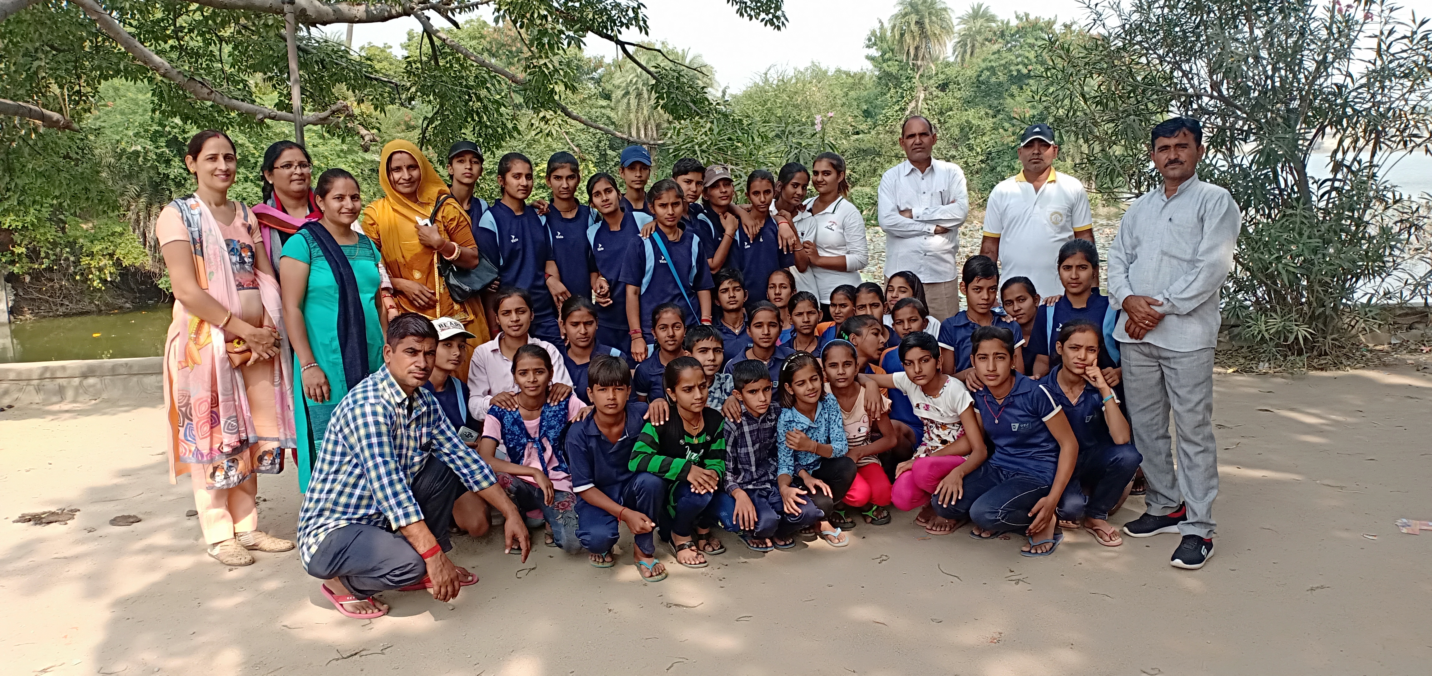 Sports Achievement 2